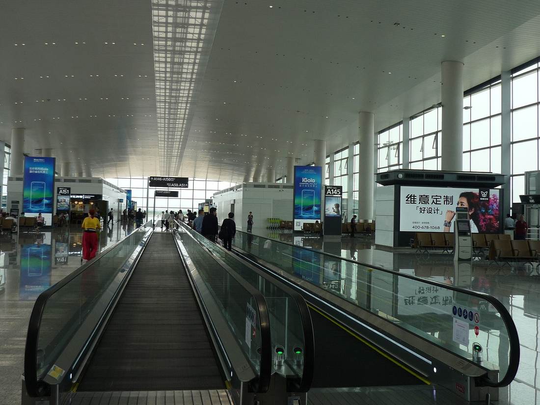 広州白雲国際空港第2ターミナル